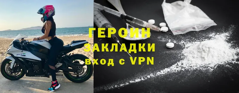 Где найти наркотики Шадринск Гашиш  A-PVP  Псилоцибиновые грибы  АМФ  Бошки Шишки  МЕФ  Cocaine 